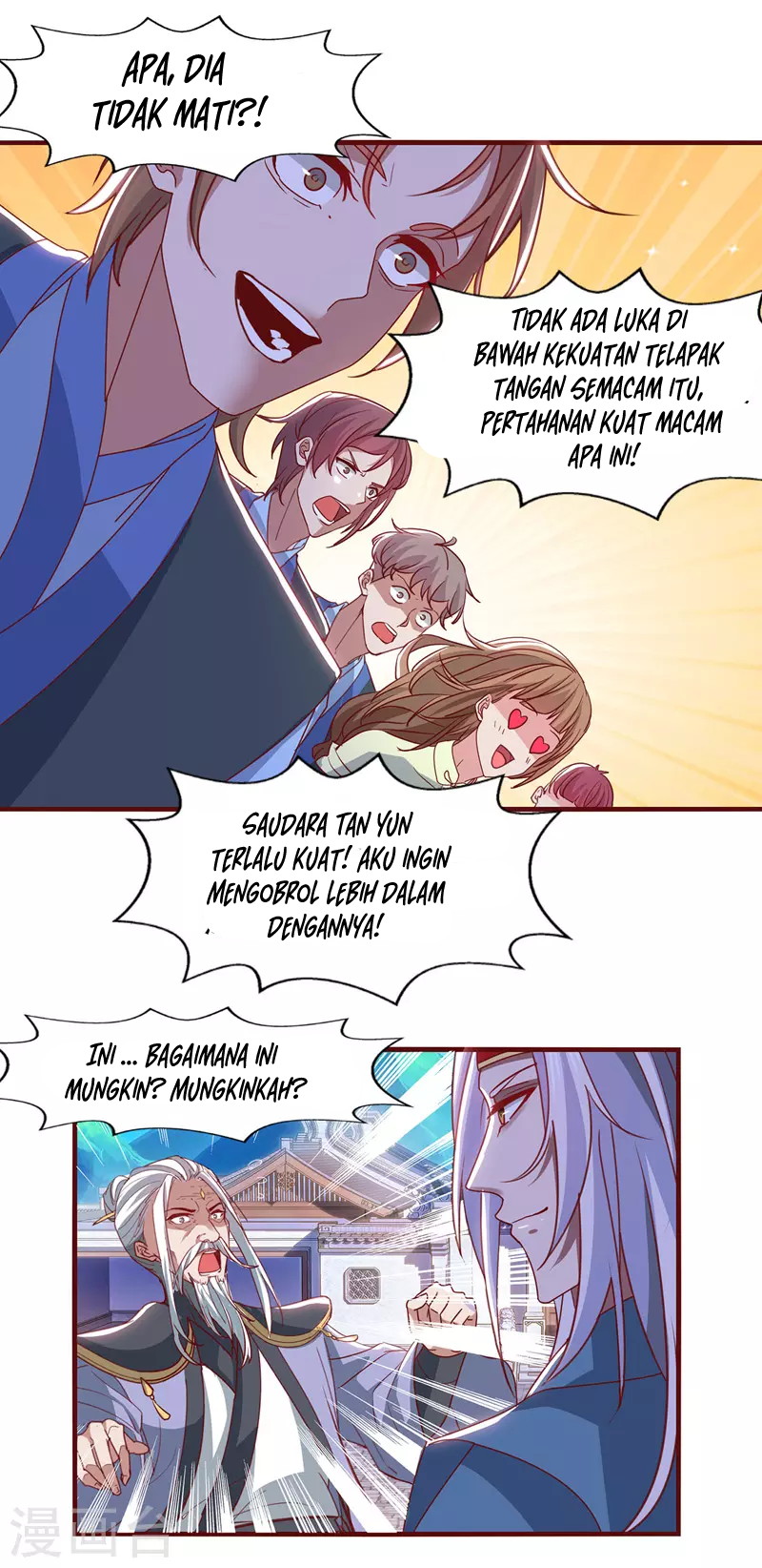 Against The Heaven Supreme (The Guardians Heaven)