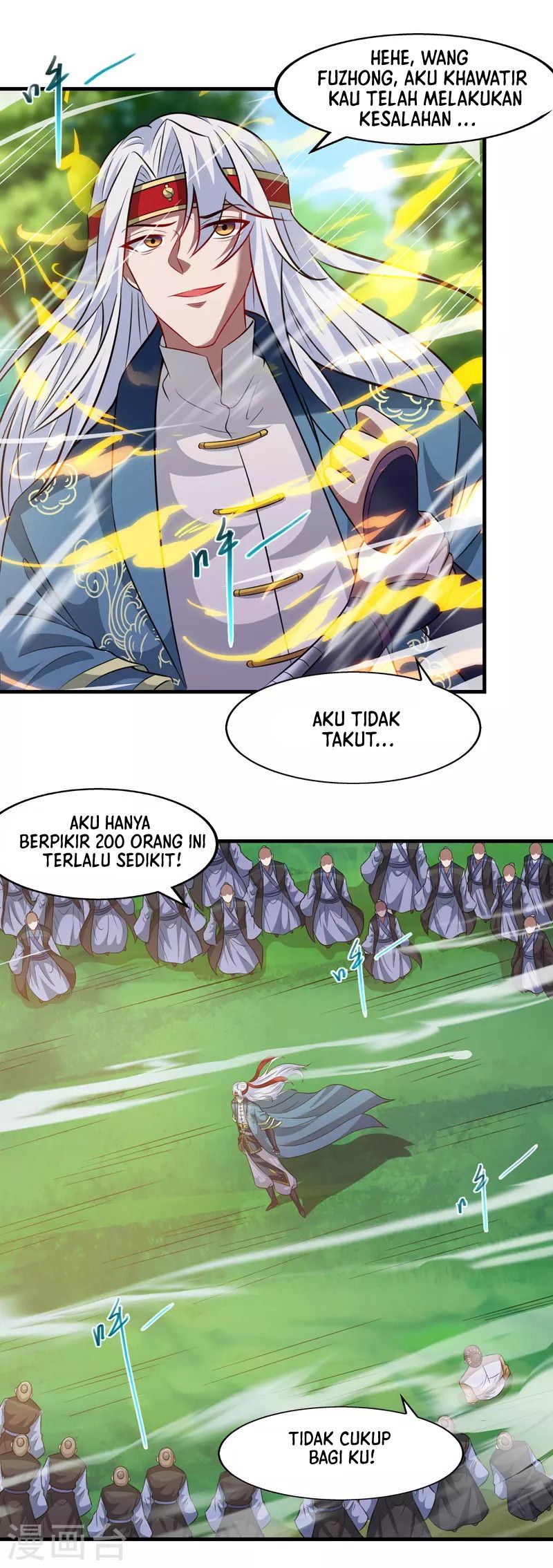 Against The Heaven Supreme (The Guardians Heaven)