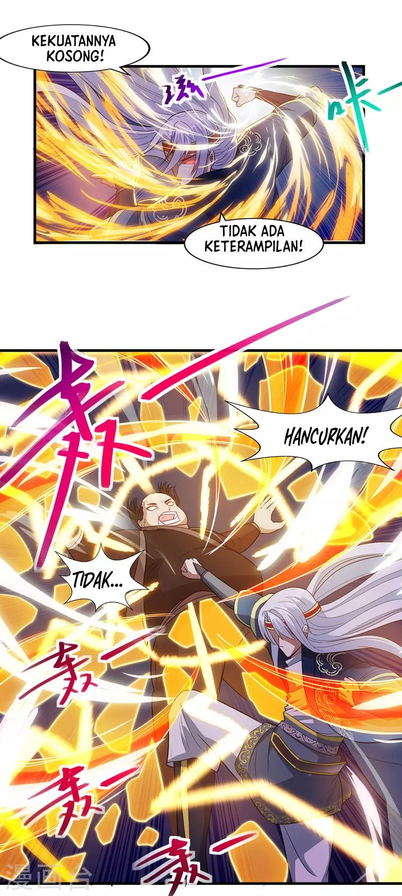 Against The Heaven Supreme (The Guardians Heaven)
