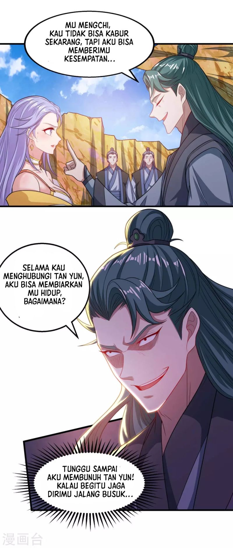 Against The Heaven Supreme (The Guardians Heaven)