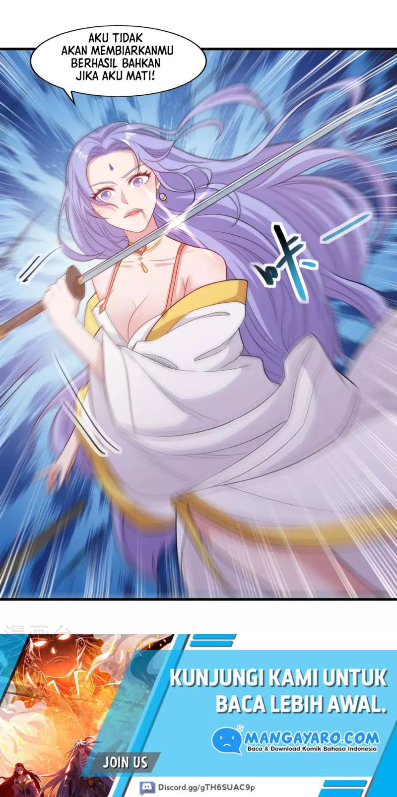 Against The Heaven Supreme (The Guardians Heaven)