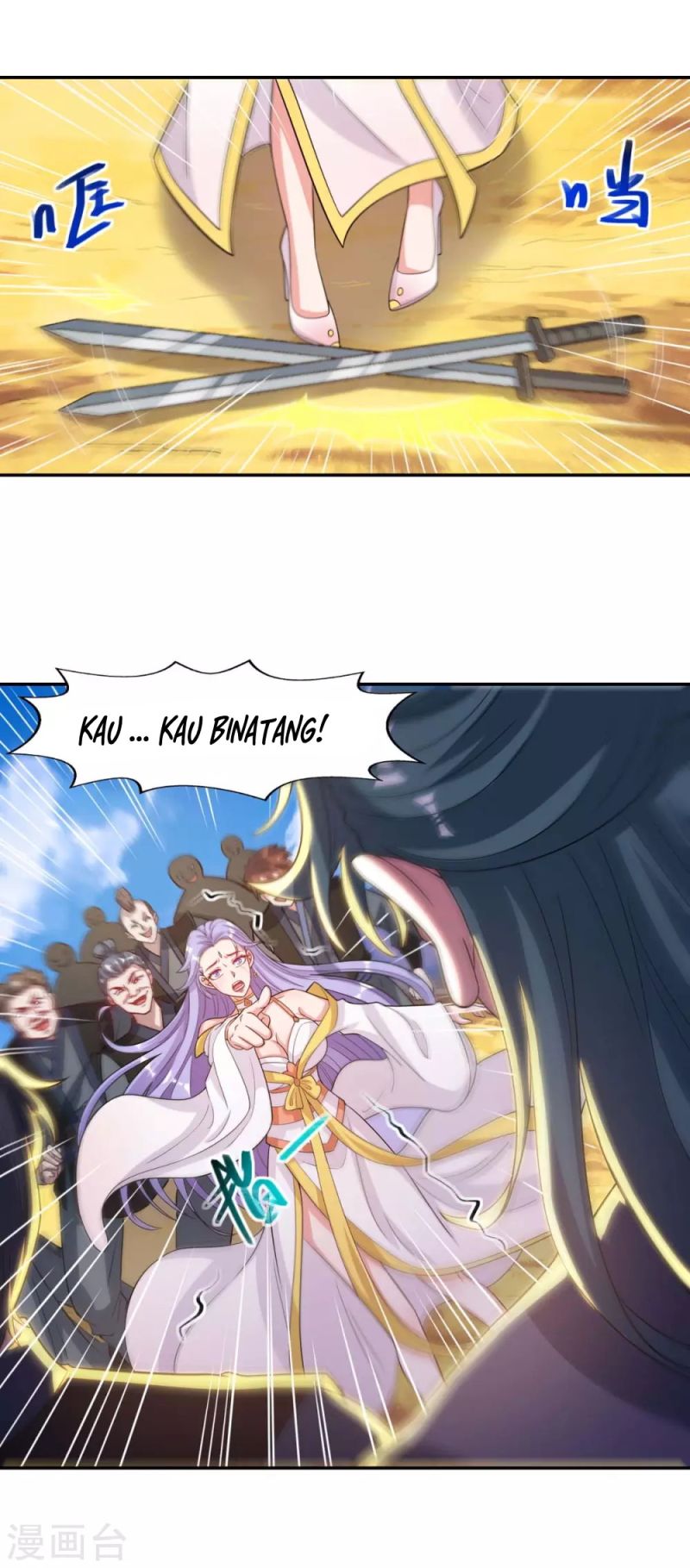 Against The Heaven Supreme (The Guardians Heaven)