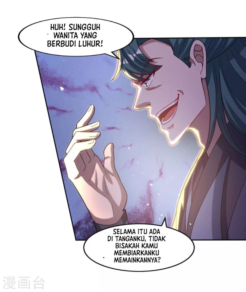 Against The Heaven Supreme (The Guardians Heaven)