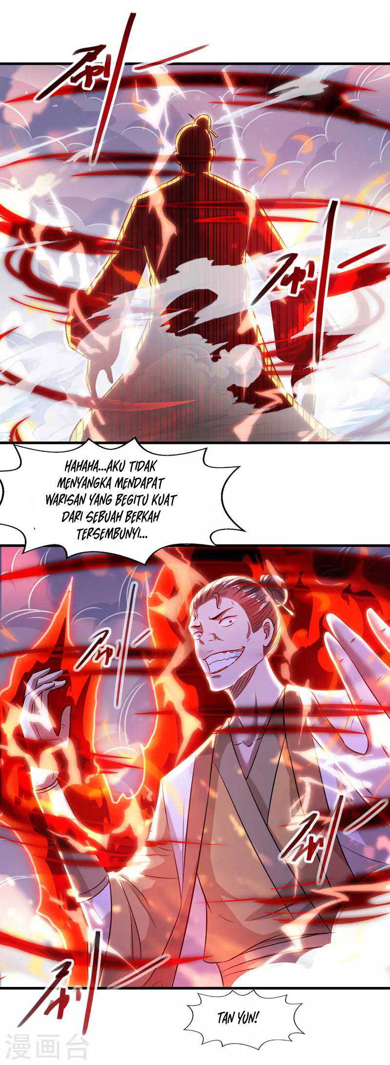 Against The Heaven Supreme (The Guardians Heaven)
