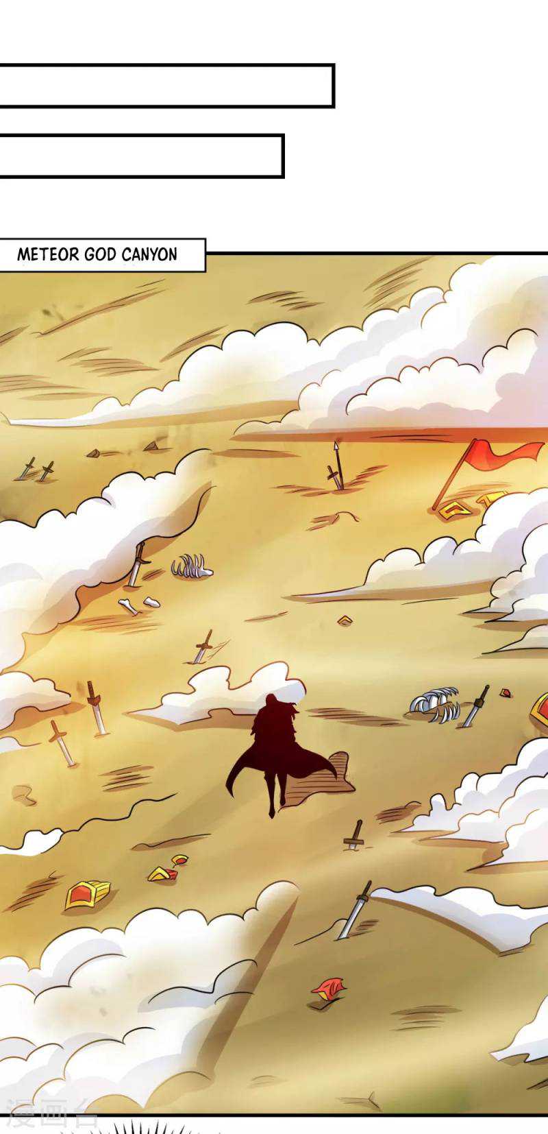 Against The Heaven Supreme (The Guardians Heaven)