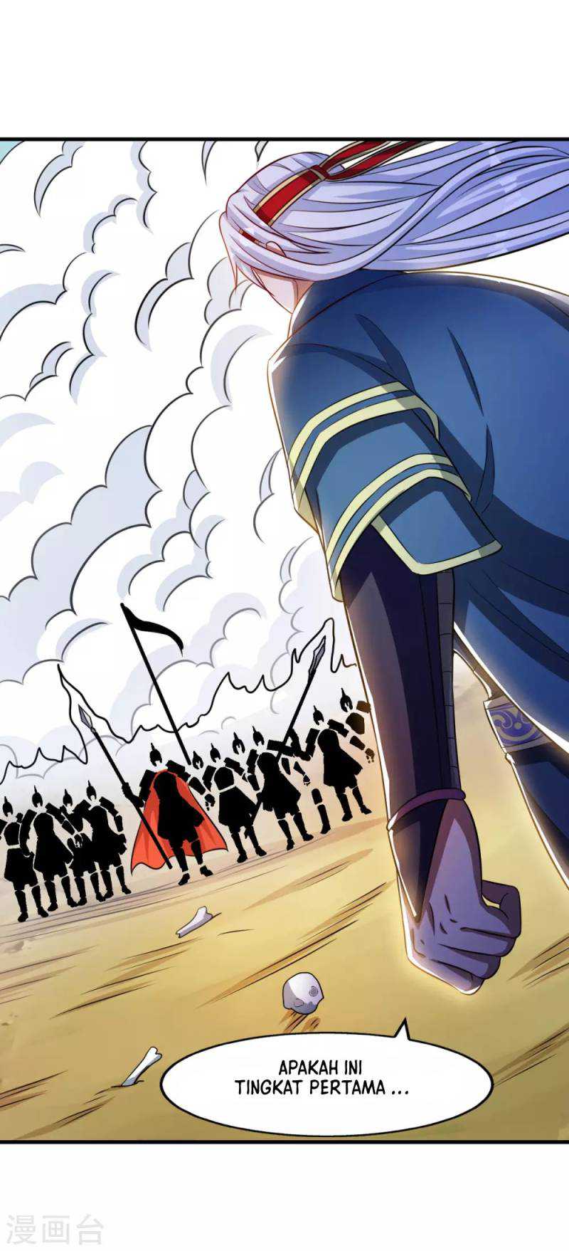 Against The Heaven Supreme (The Guardians Heaven)