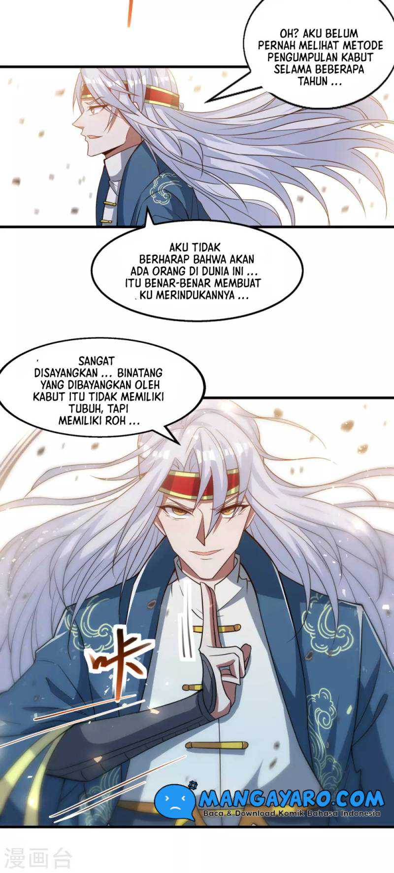 Against The Heaven Supreme (The Guardians Heaven)