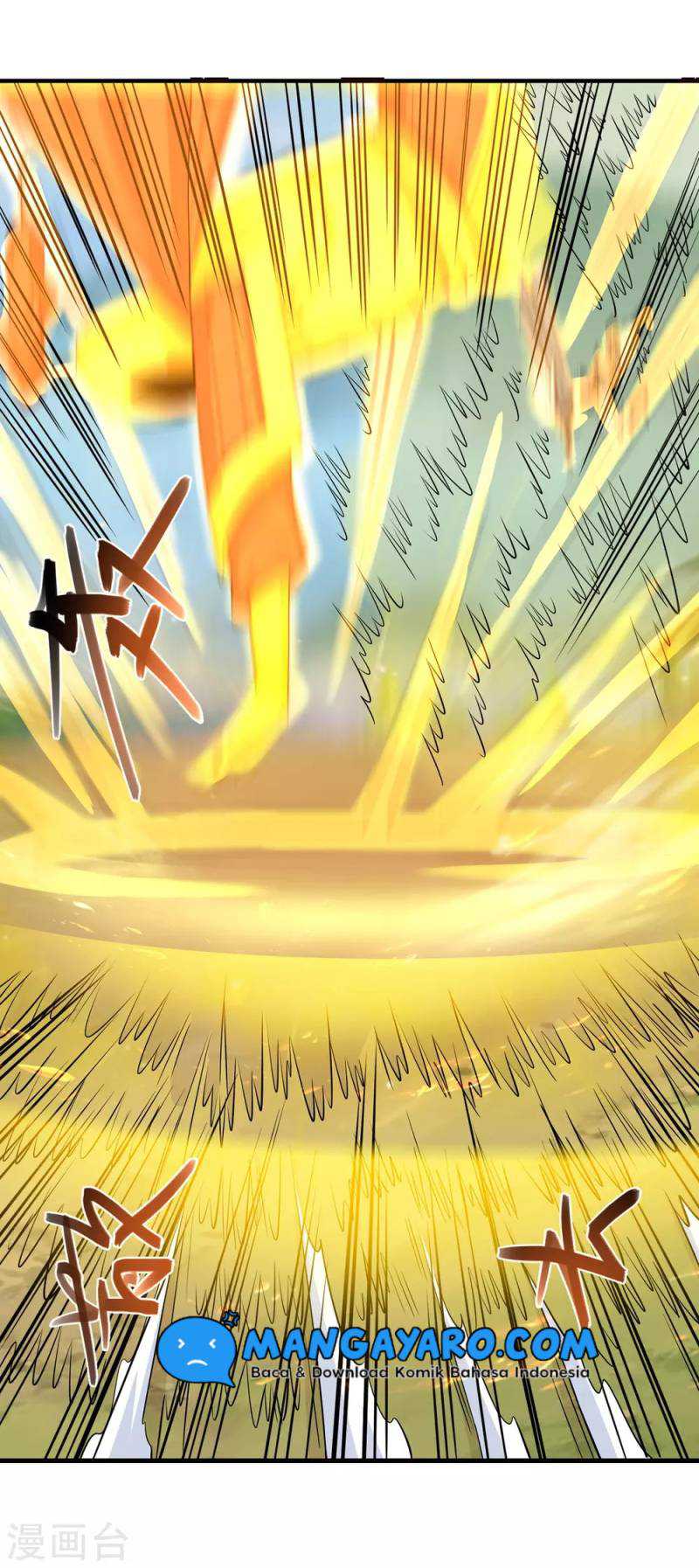 Against The Heaven Supreme (The Guardians Heaven)