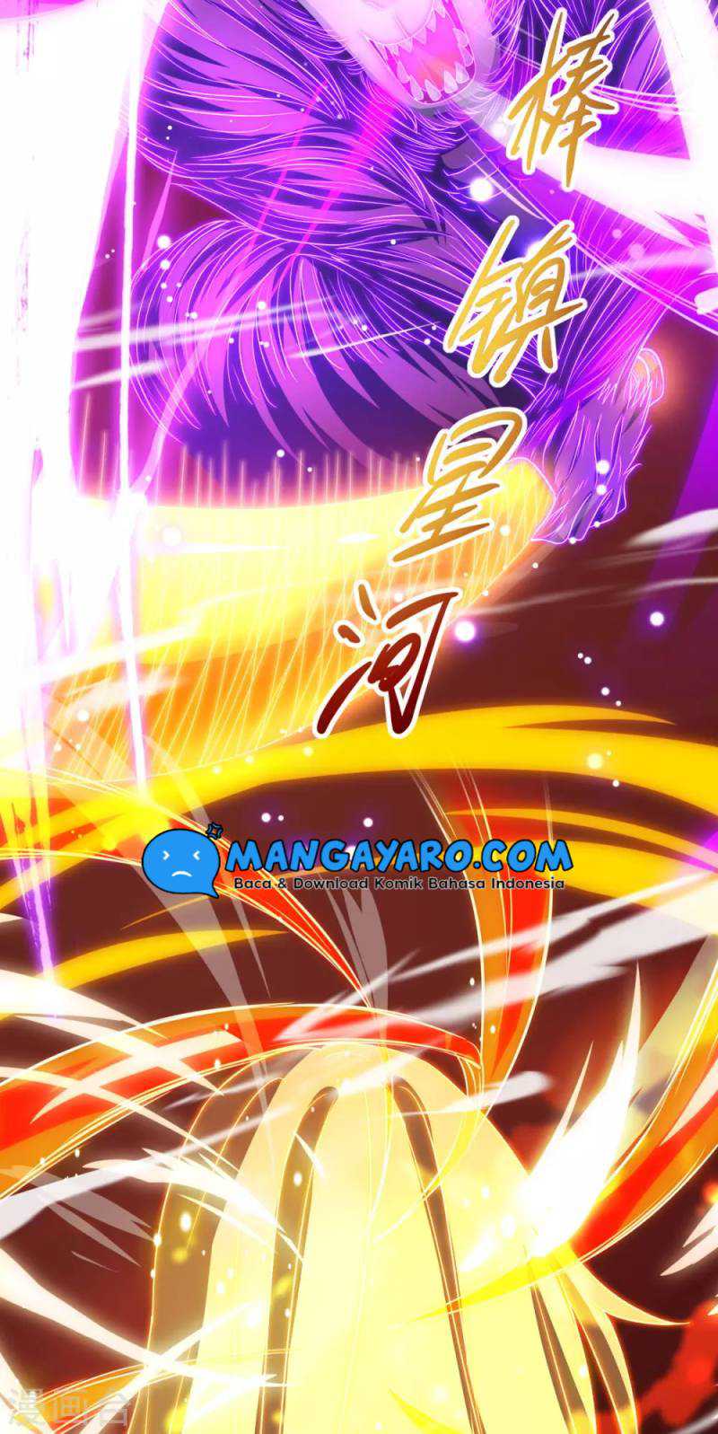 Against The Heaven Supreme (The Guardians Heaven)