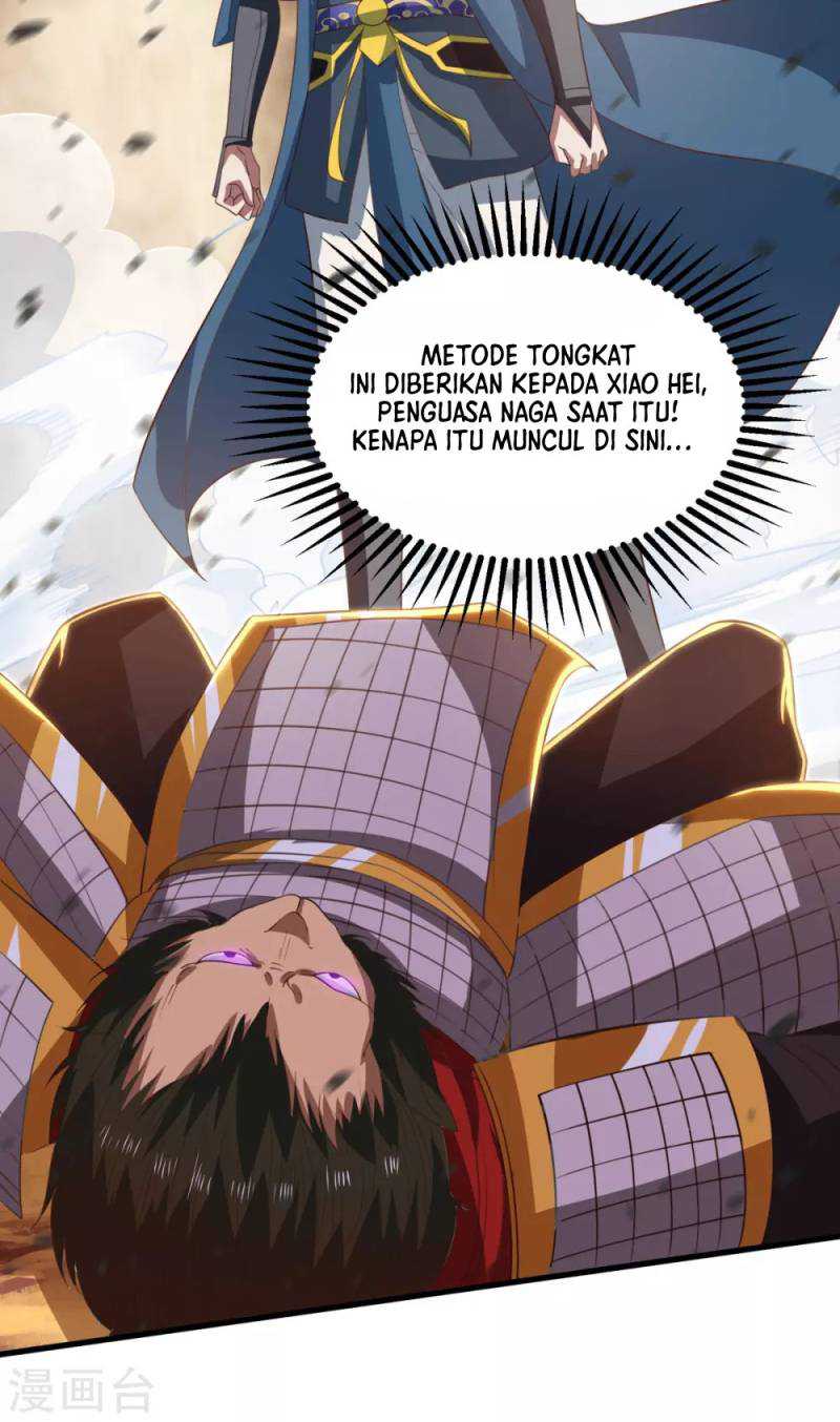 Against The Heaven Supreme (The Guardians Heaven)