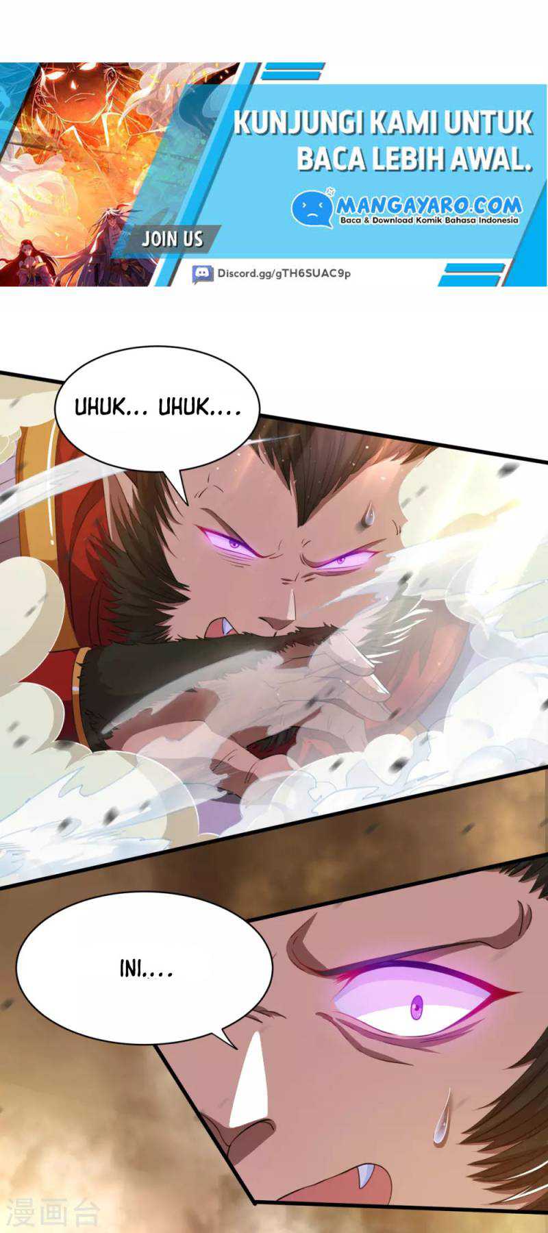 Against The Heaven Supreme (The Guardians Heaven)