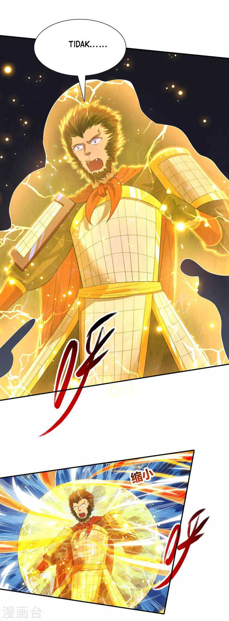 Against The Heaven Supreme (The Guardians Heaven)