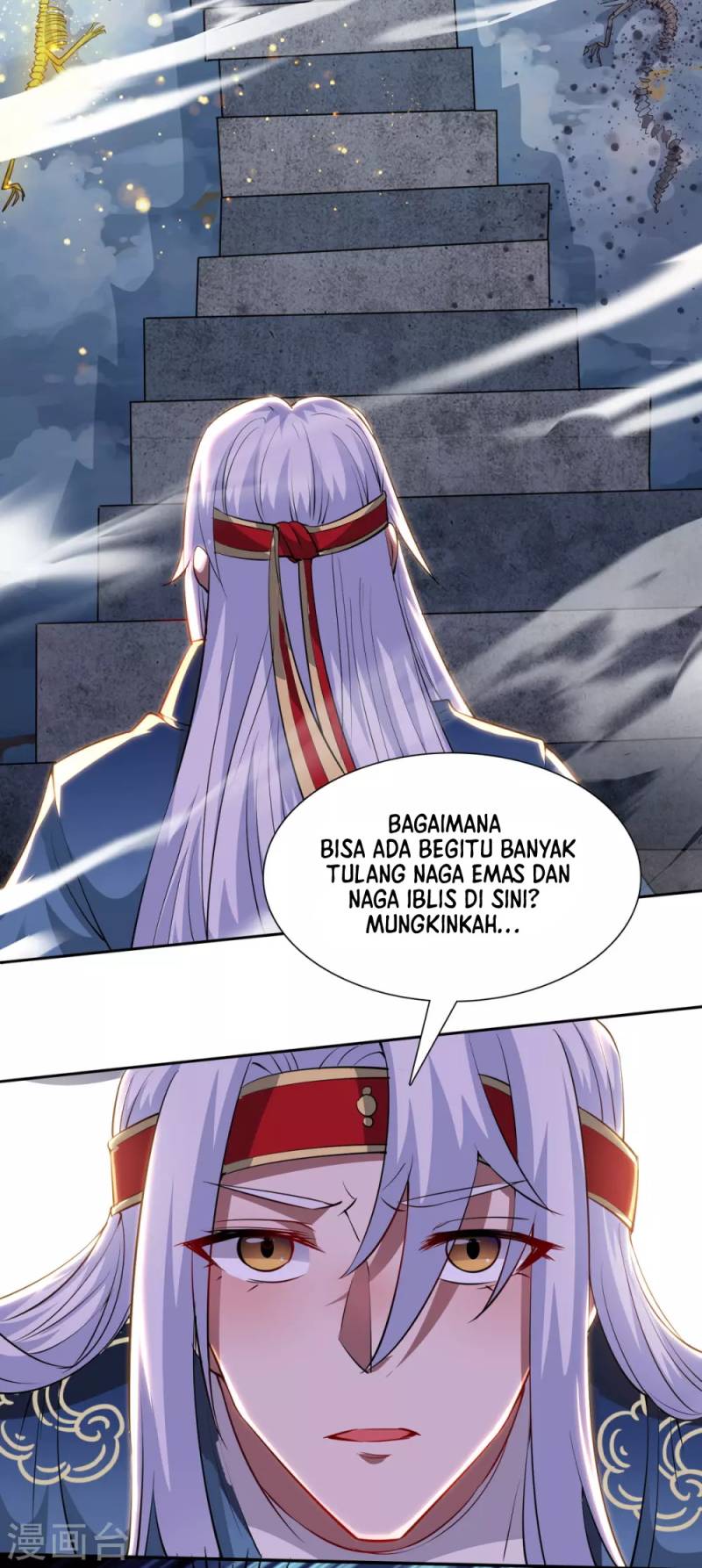 Against The Heaven Supreme (The Guardians Heaven)