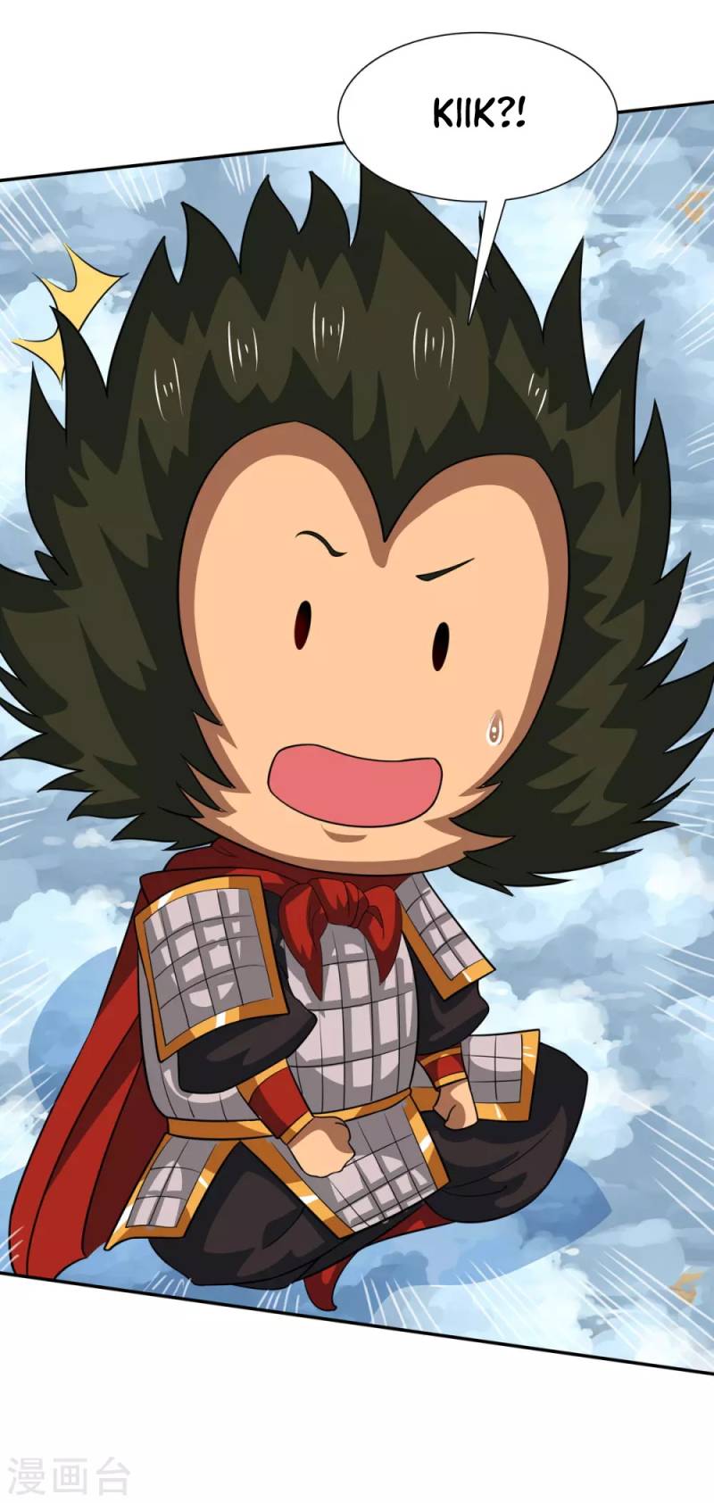 Against The Heaven Supreme (The Guardians Heaven)