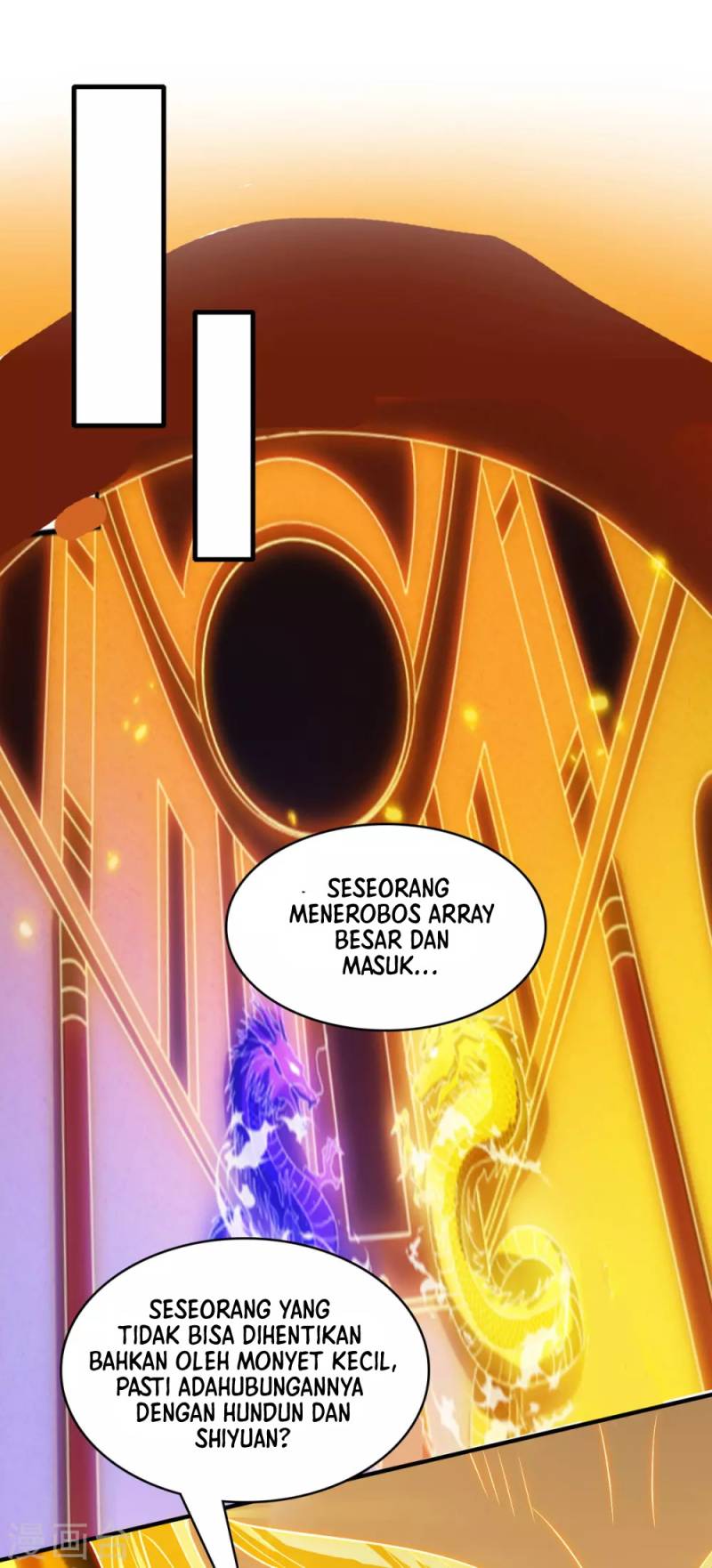 Against The Heaven Supreme (The Guardians Heaven)