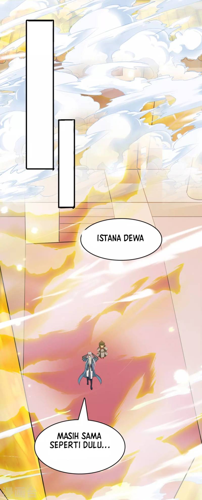 Against The Heaven Supreme (The Guardians Heaven)