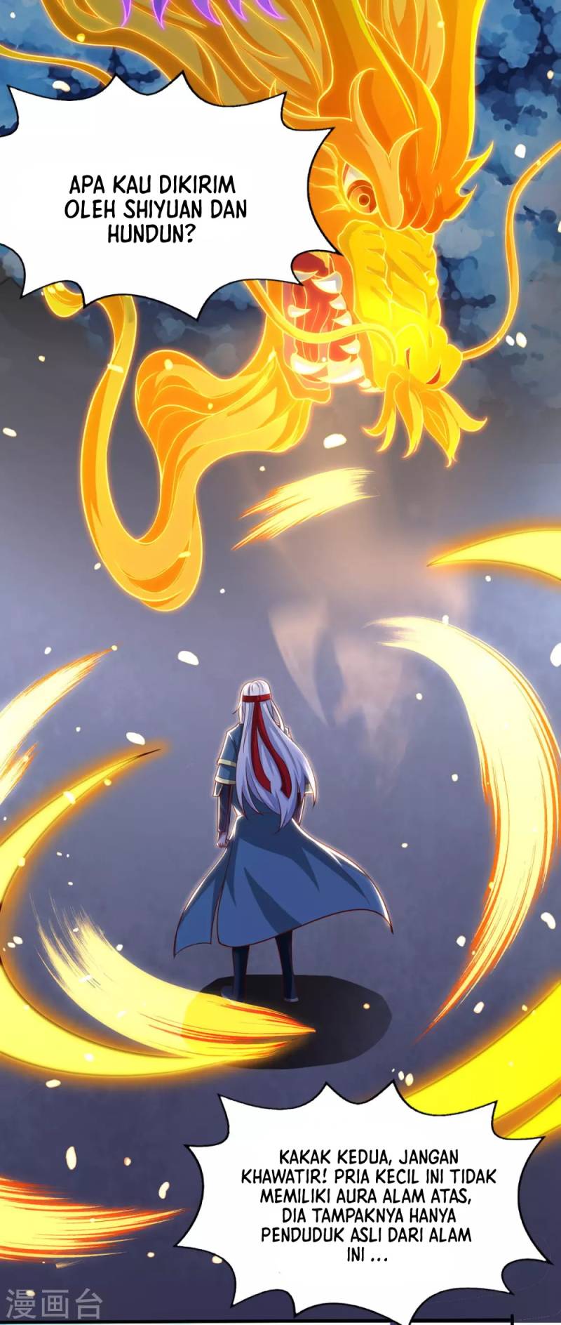 Against The Heaven Supreme (The Guardians Heaven)