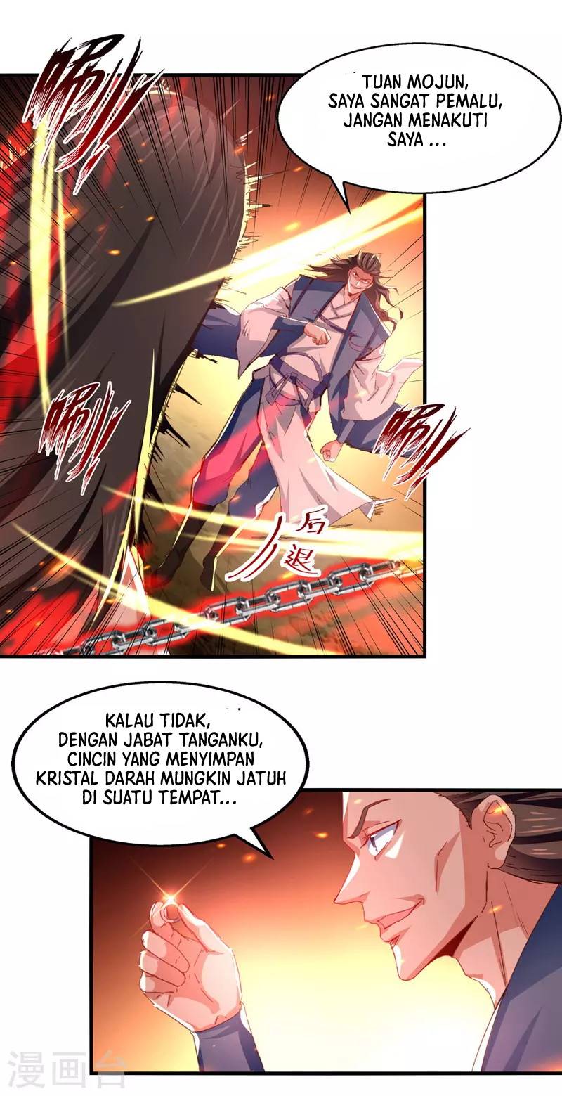Against The Heaven Supreme (The Guardians Heaven)