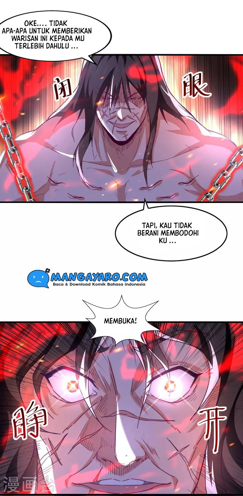 Against The Heaven Supreme (The Guardians Heaven)