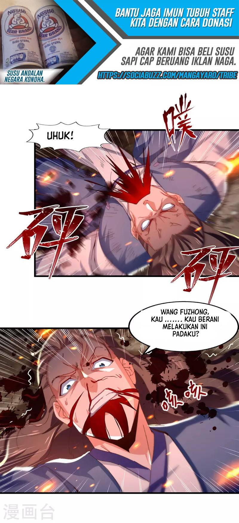 Against The Heaven Supreme (The Guardians Heaven)