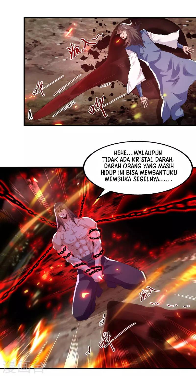 Against The Heaven Supreme (The Guardians Heaven)