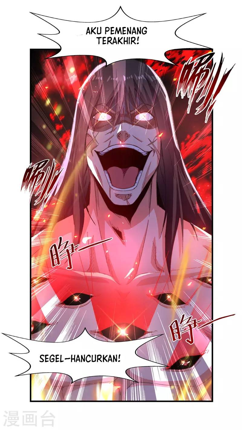 Against The Heaven Supreme (The Guardians Heaven)