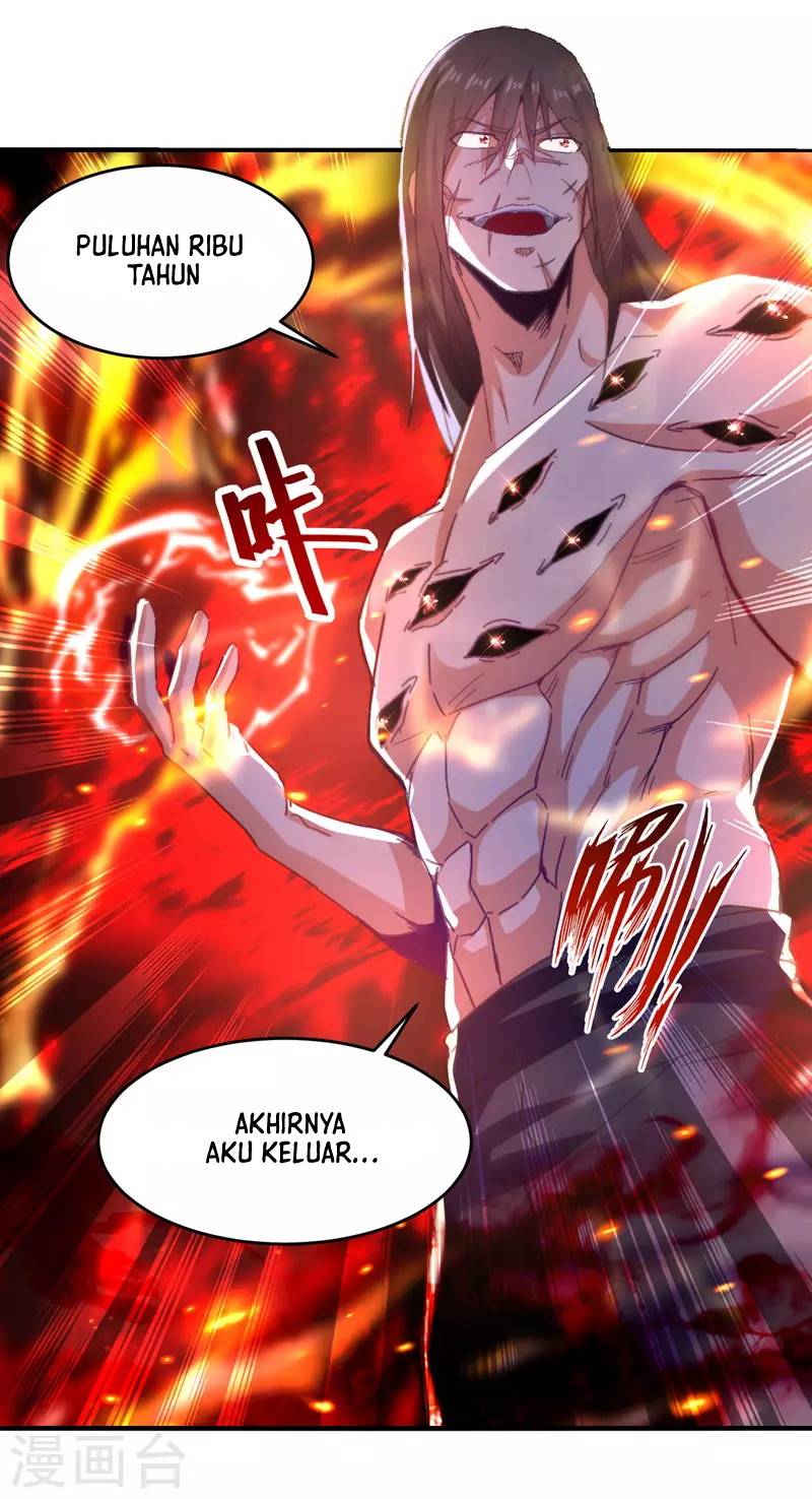 Against The Heaven Supreme (The Guardians Heaven)