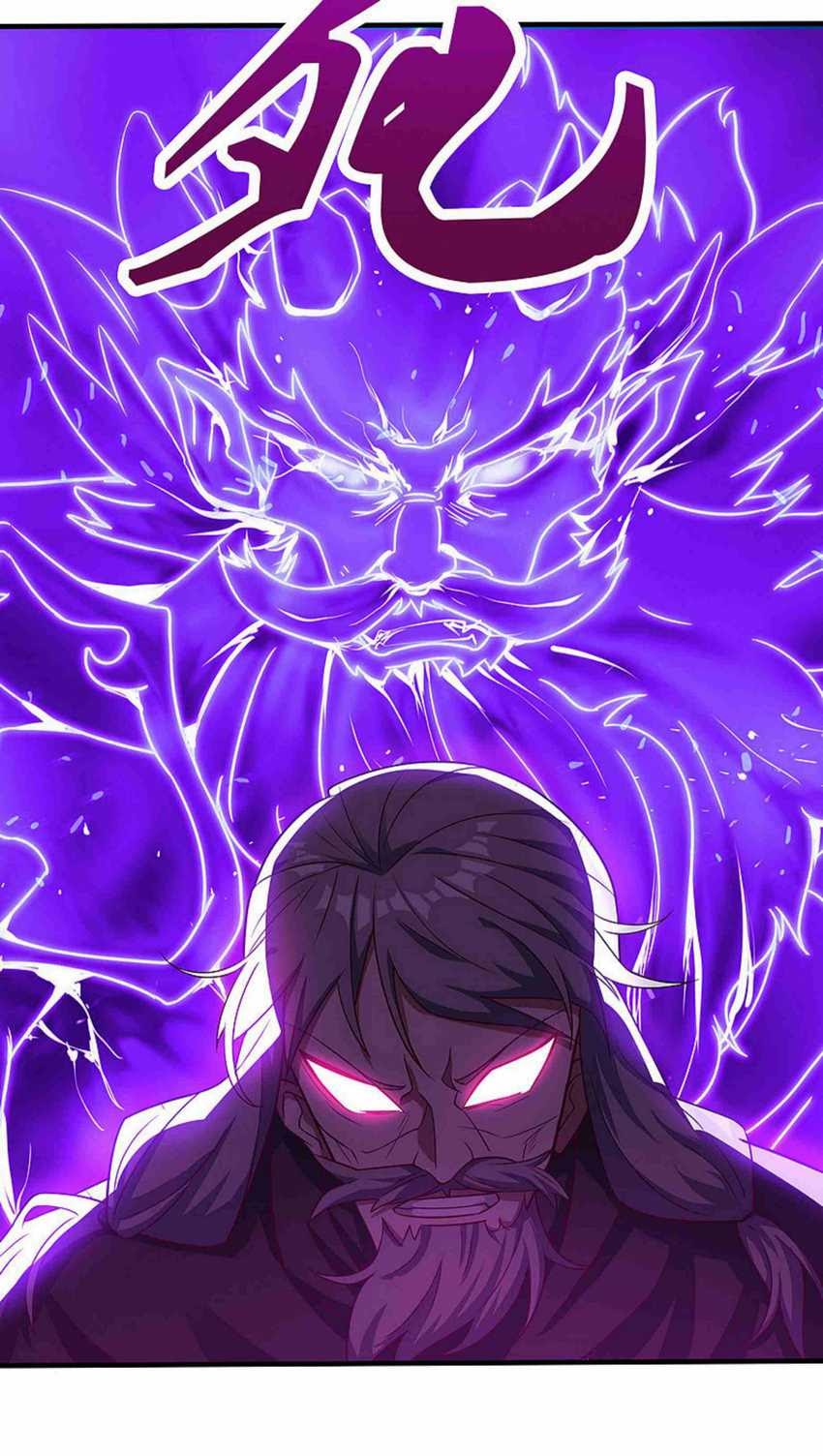 Against The Heaven Supreme (The Guardians Heaven)