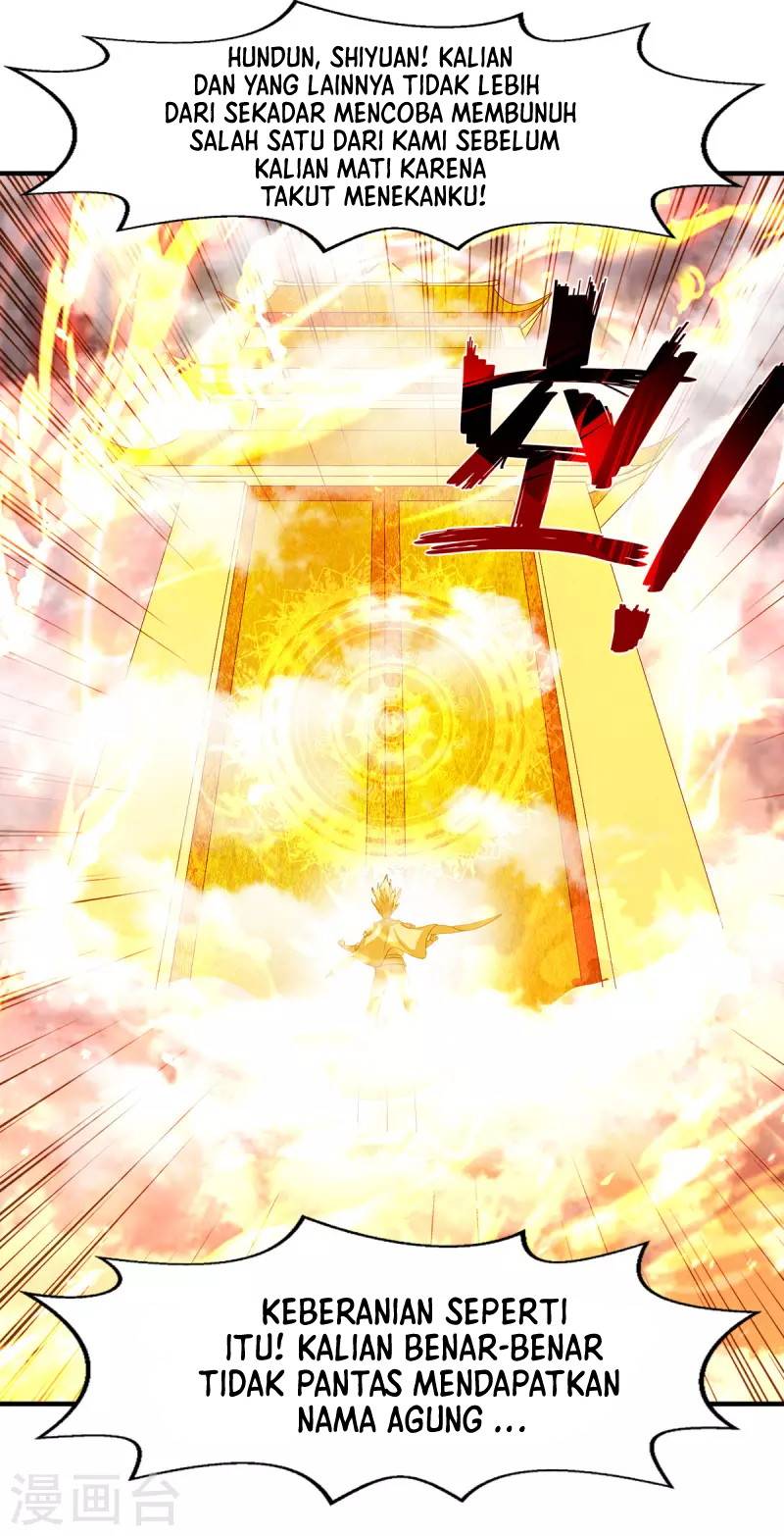 Against The Heaven Supreme (The Guardians Heaven)