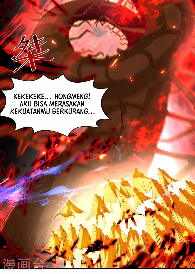 Against The Heaven Supreme (The Guardians Heaven)