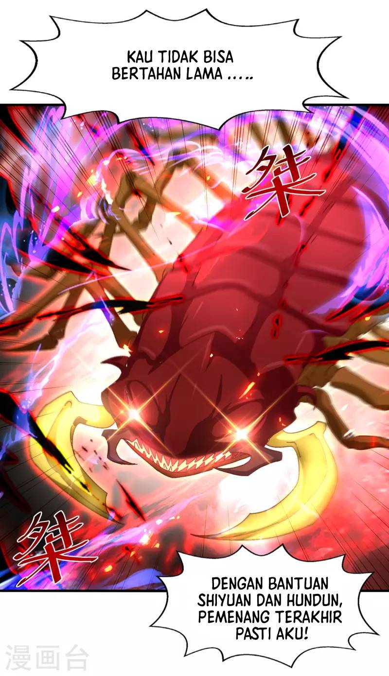 Against The Heaven Supreme (The Guardians Heaven)