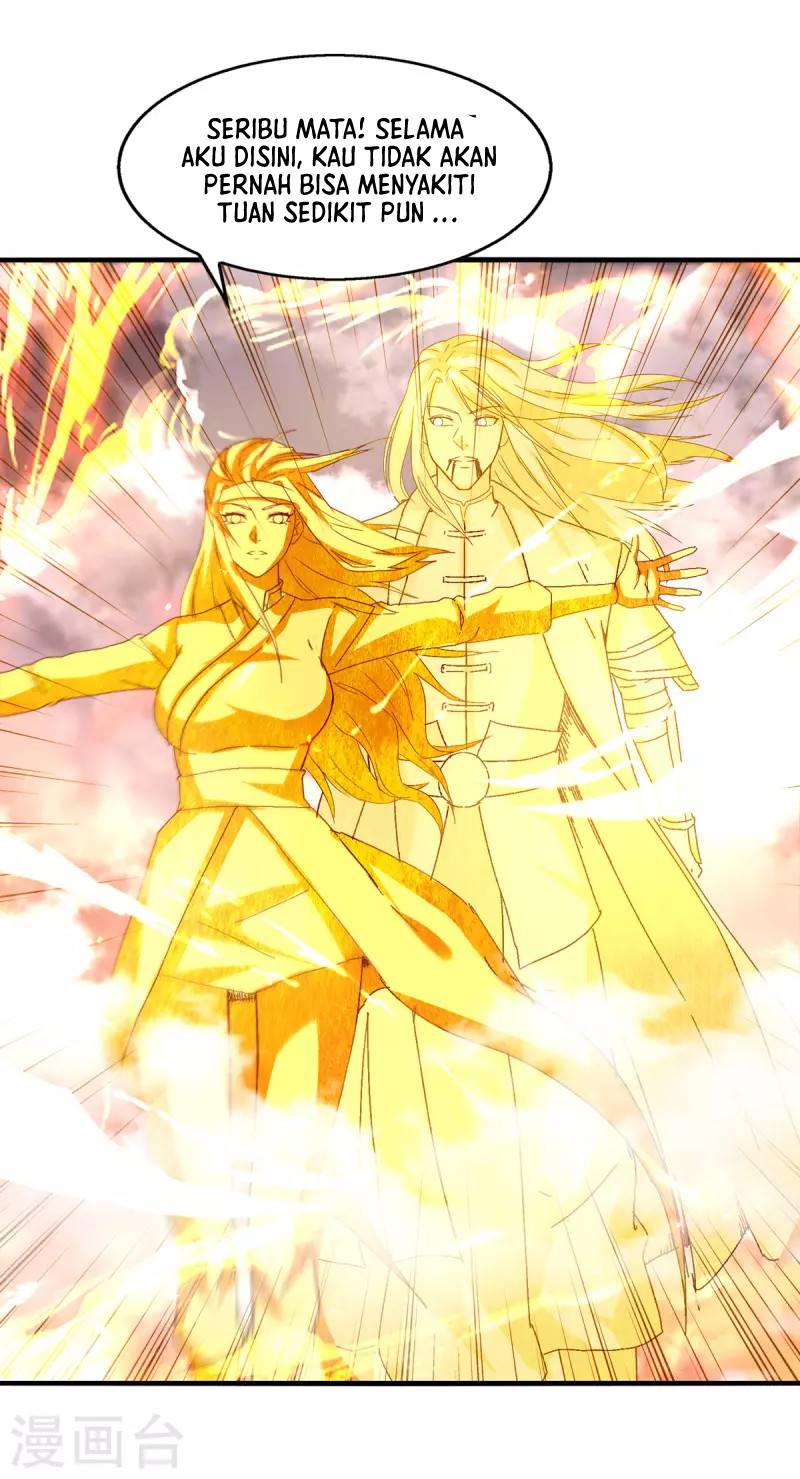 Against The Heaven Supreme (The Guardians Heaven)