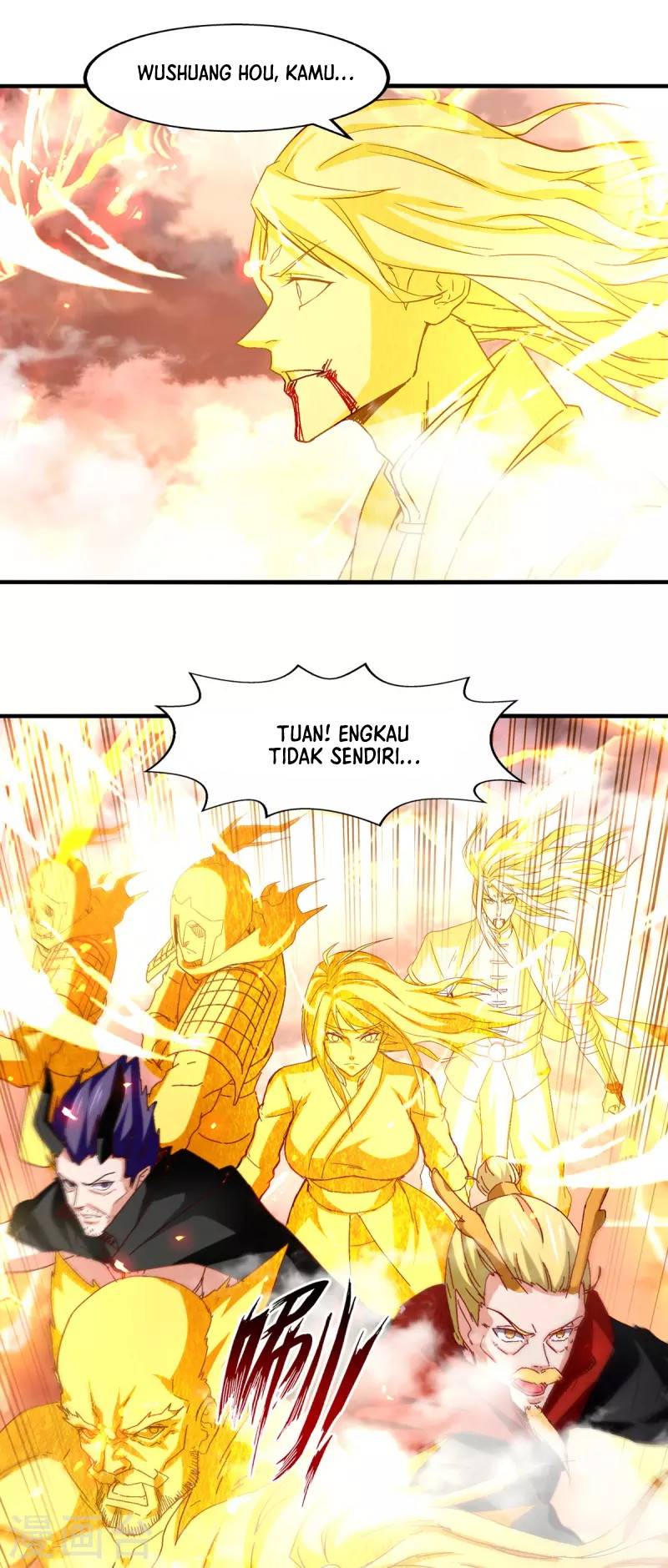 Against The Heaven Supreme (The Guardians Heaven)