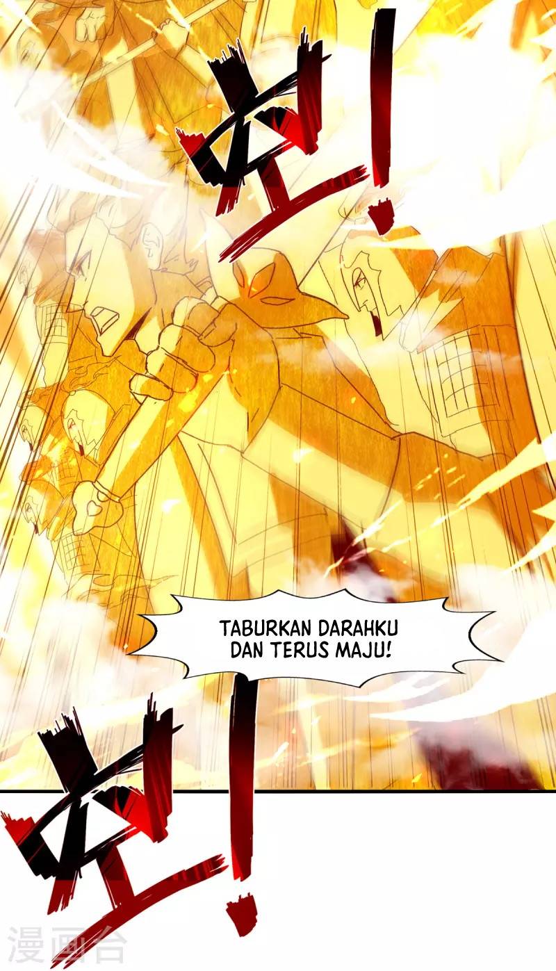 Against The Heaven Supreme (The Guardians Heaven)