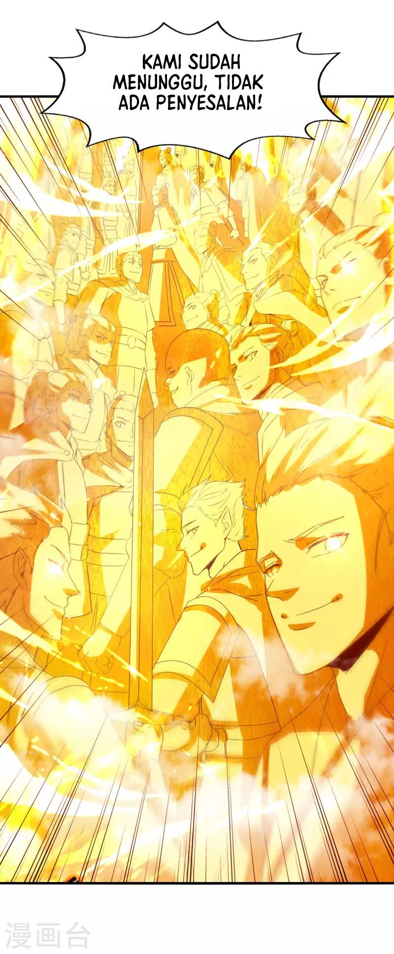 Against The Heaven Supreme (The Guardians Heaven)