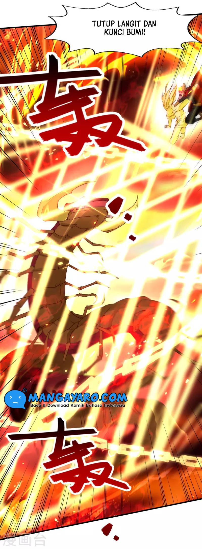 Against The Heaven Supreme (The Guardians Heaven)