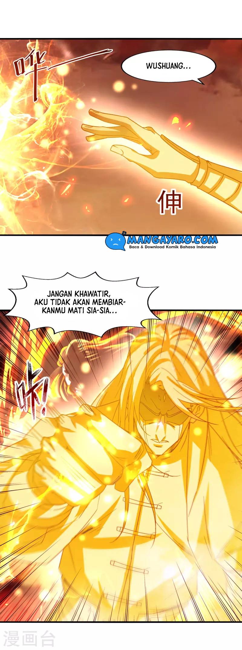 Against The Heaven Supreme (The Guardians Heaven)