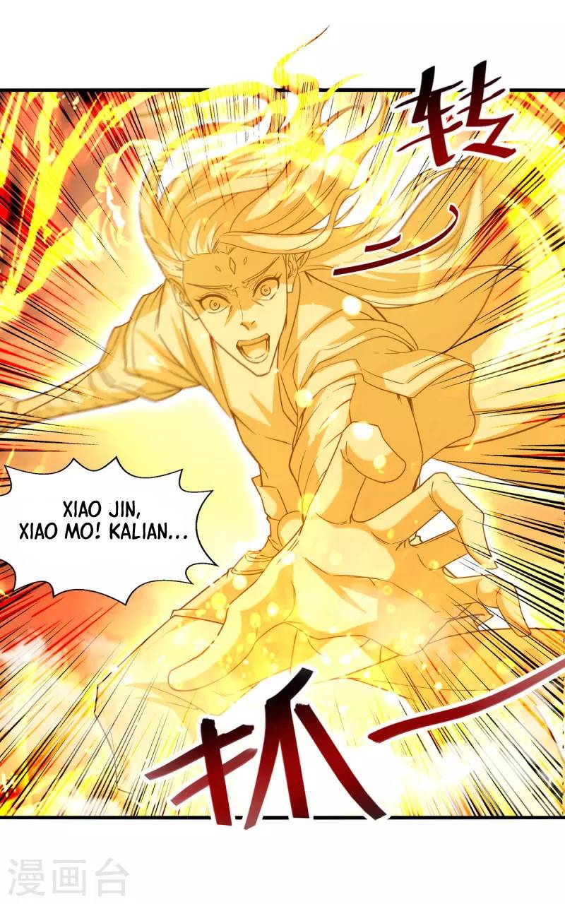 Against The Heaven Supreme (The Guardians Heaven)