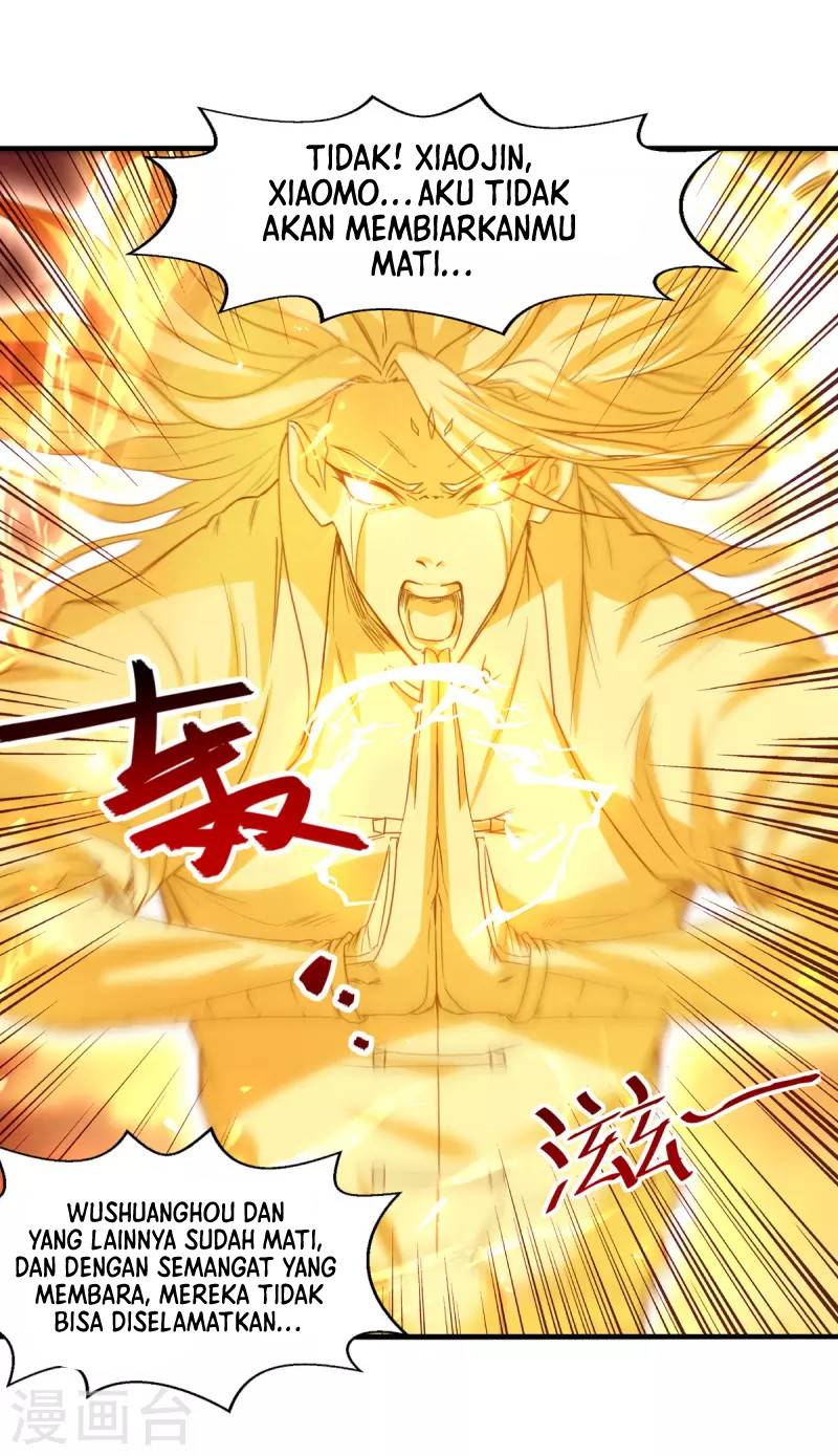 Against The Heaven Supreme (The Guardians Heaven)