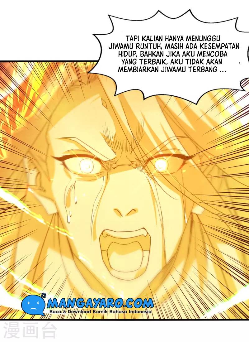 Against The Heaven Supreme (The Guardians Heaven)