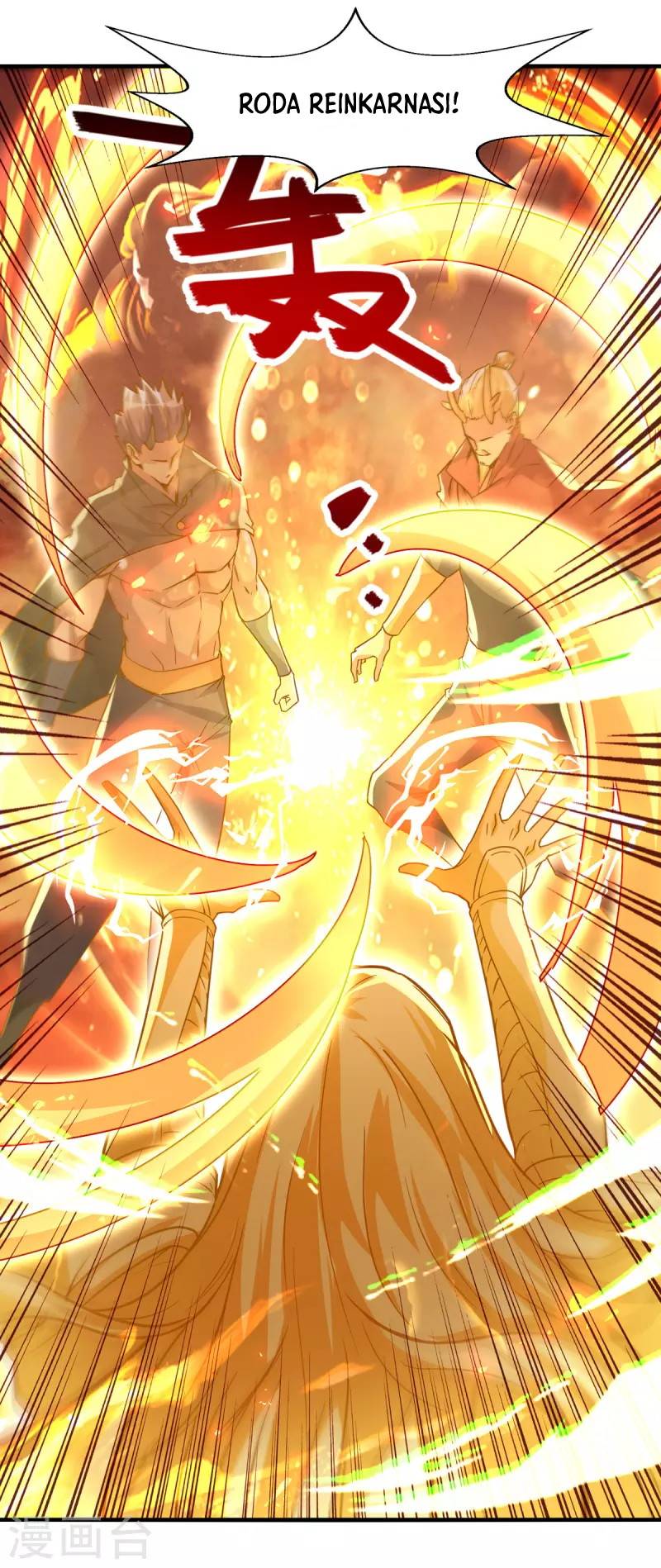 Against The Heaven Supreme (The Guardians Heaven)