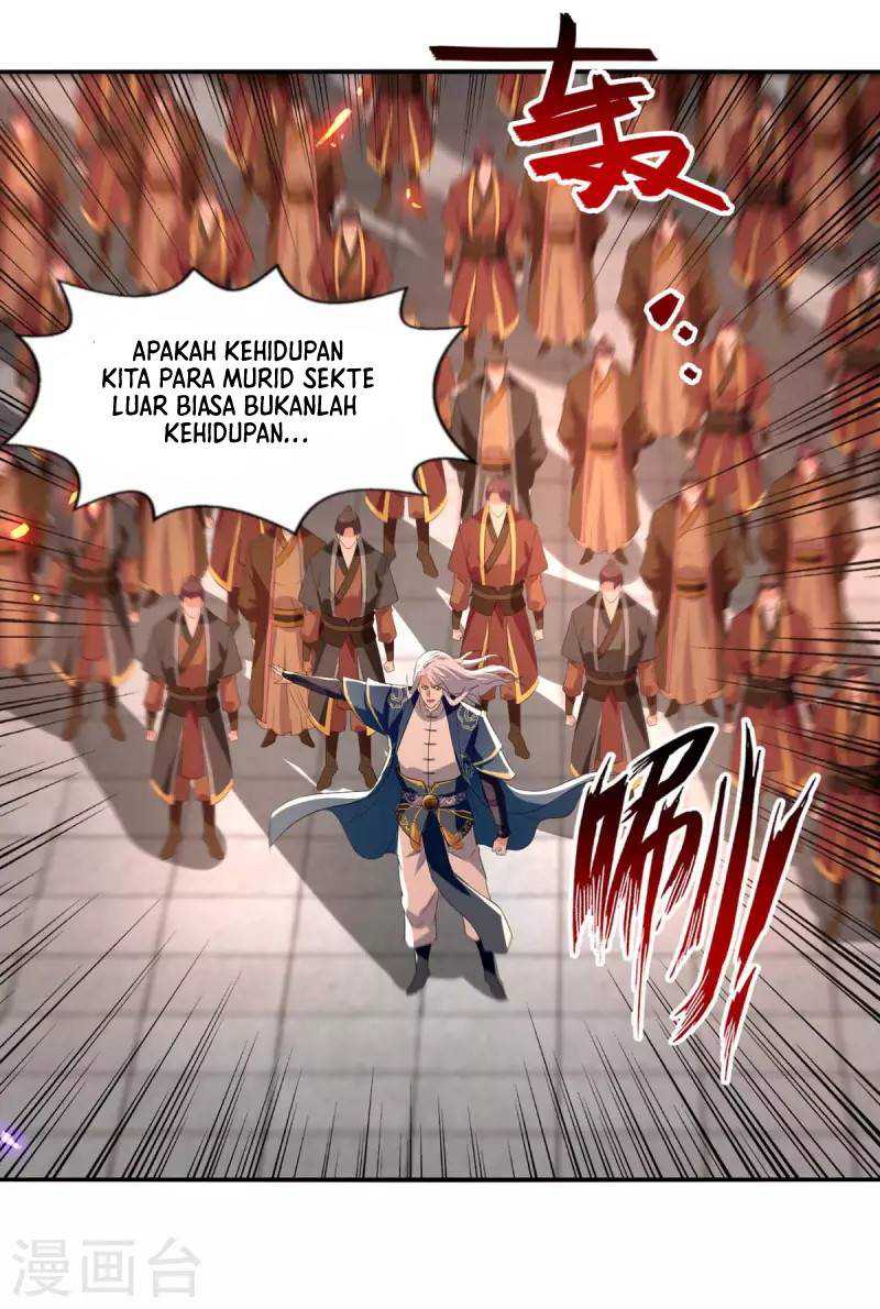 Against The Heaven Supreme (The Guardians Heaven)