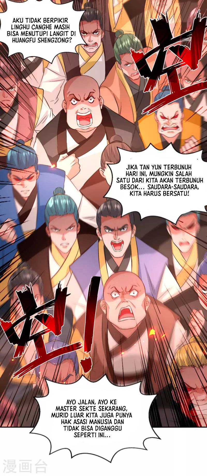 Against The Heaven Supreme (The Guardians Heaven)