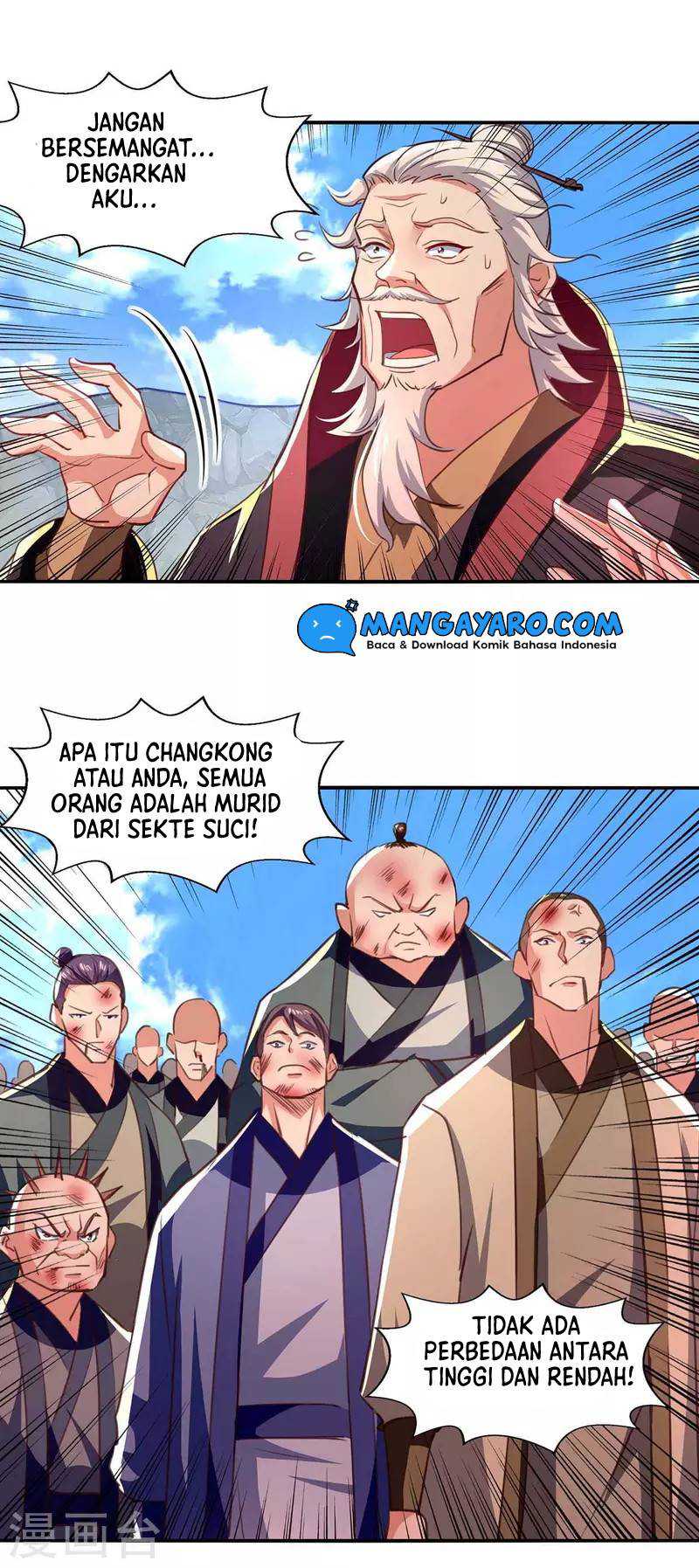 Against The Heaven Supreme (The Guardians Heaven)