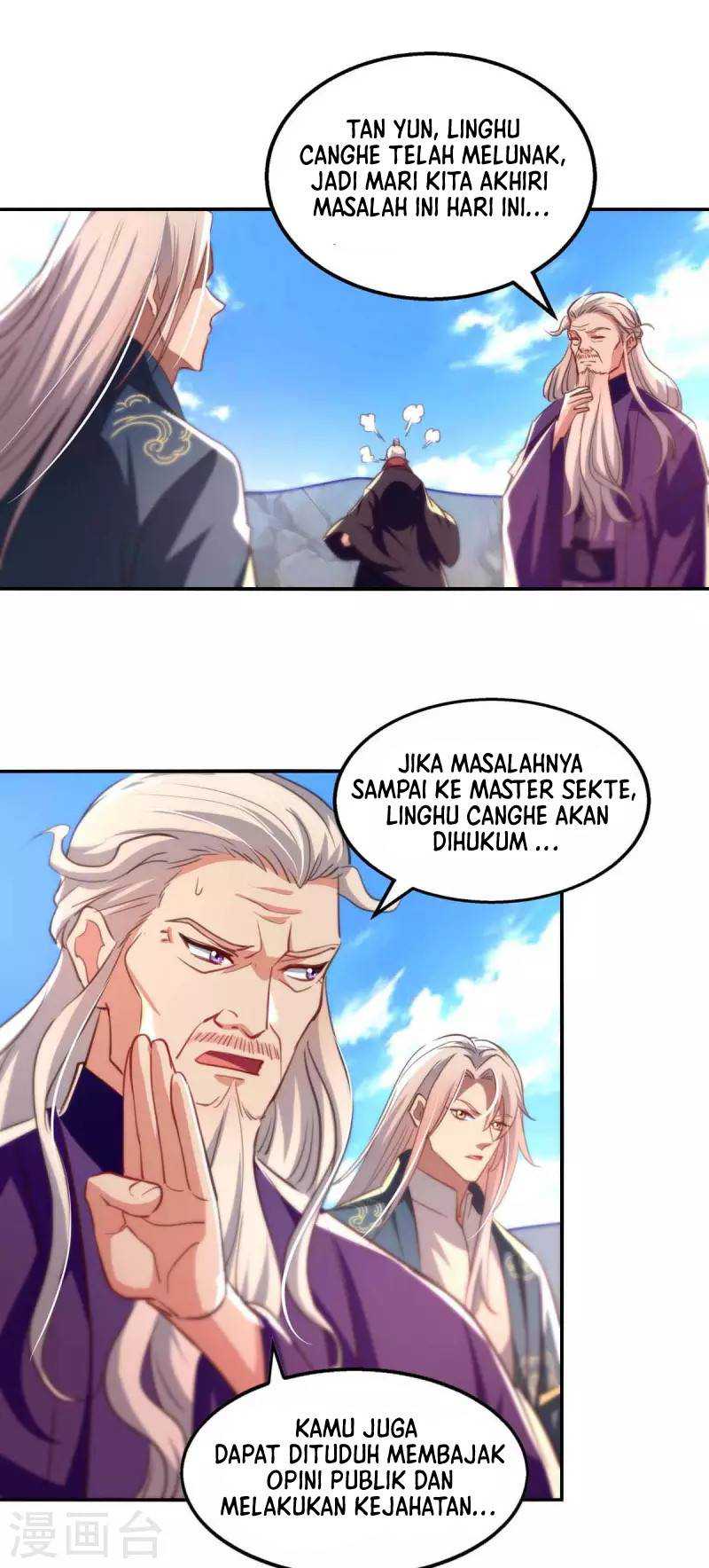 Against The Heaven Supreme (The Guardians Heaven)