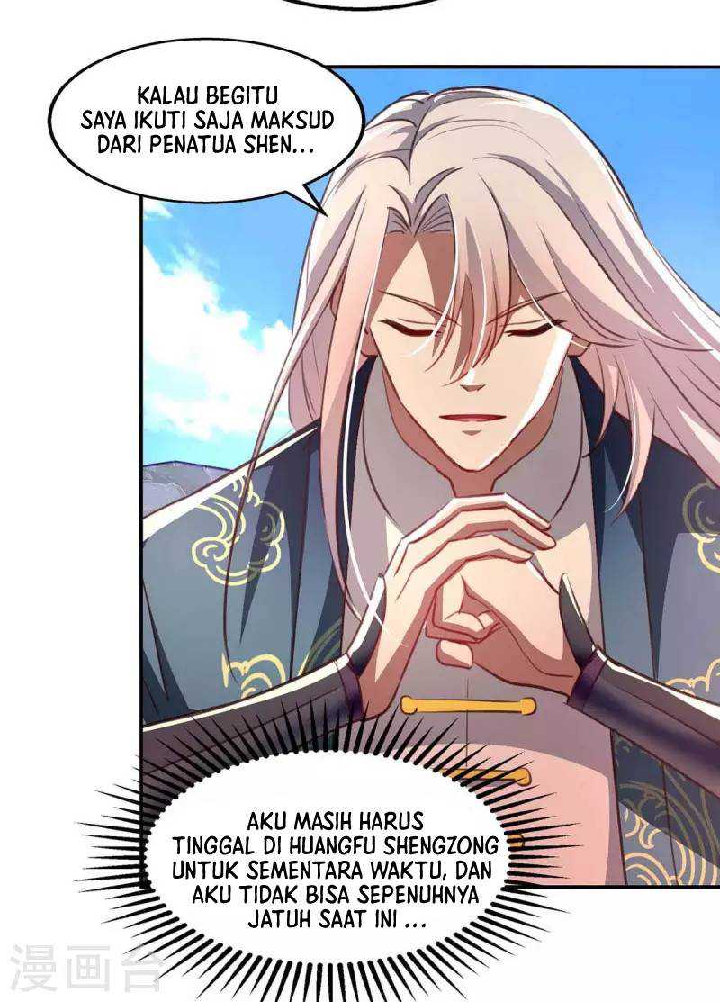 Against The Heaven Supreme (The Guardians Heaven)