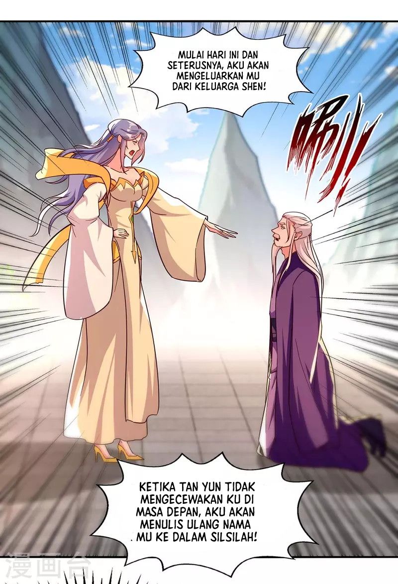 Against The Heaven Supreme (The Guardians Heaven)