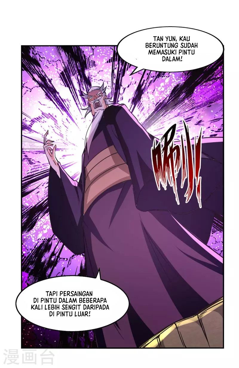Against The Heaven Supreme (The Guardians Heaven)