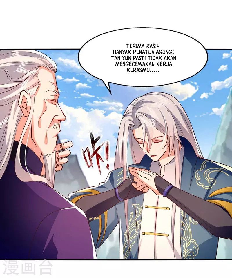 Against The Heaven Supreme (The Guardians Heaven)