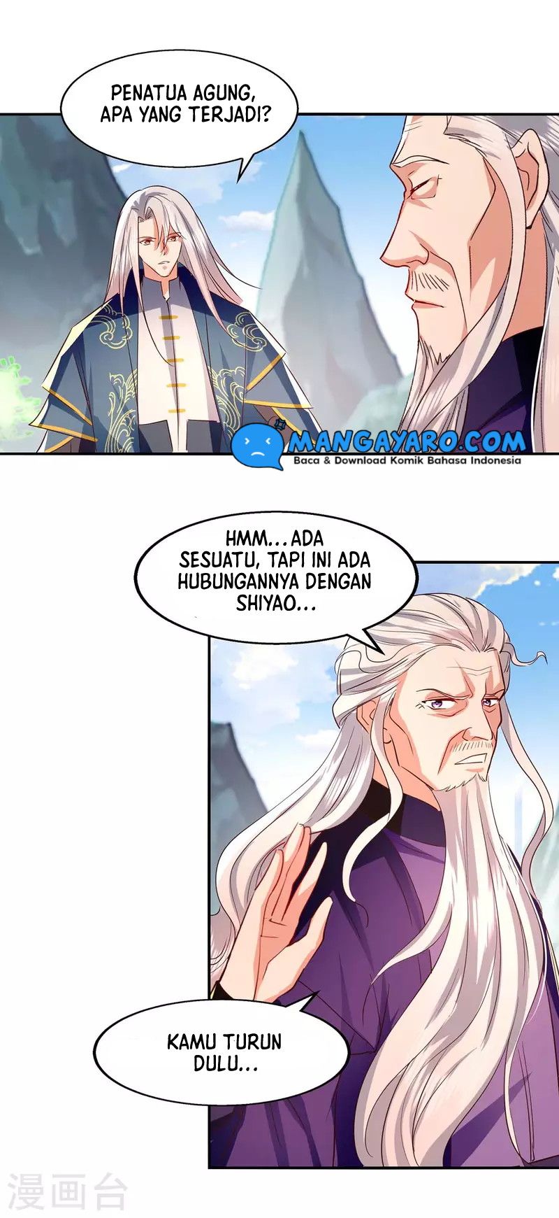 Against The Heaven Supreme (The Guardians Heaven)
